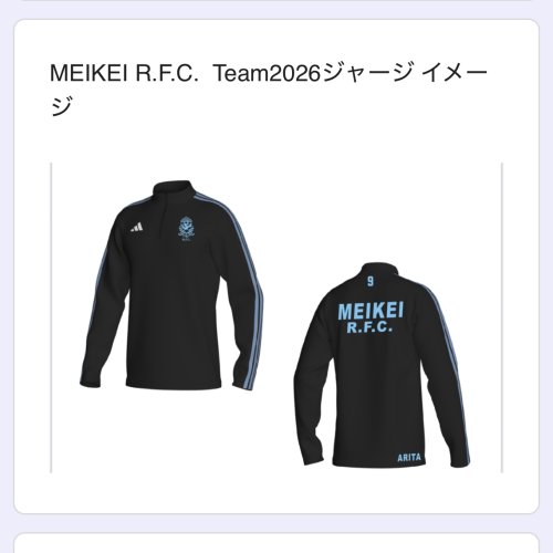 床屋のタオル好きさん